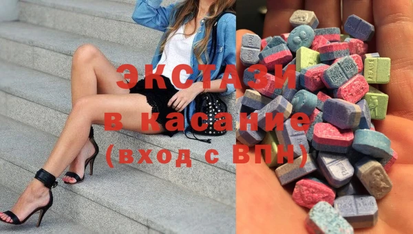 соль курить ск Балабаново