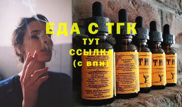 меф VHQ Баксан