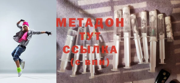 mix Балахна