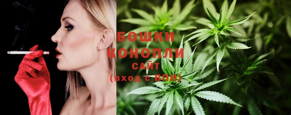 соль курить ск Балабаново
