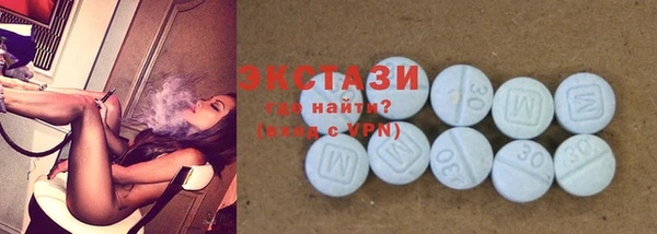 mdma Тайга