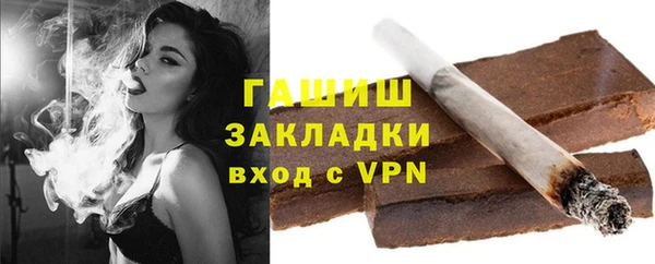 mix Балахна