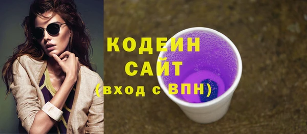 mix Балахна