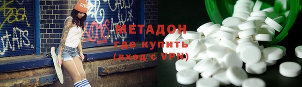 mix Балахна