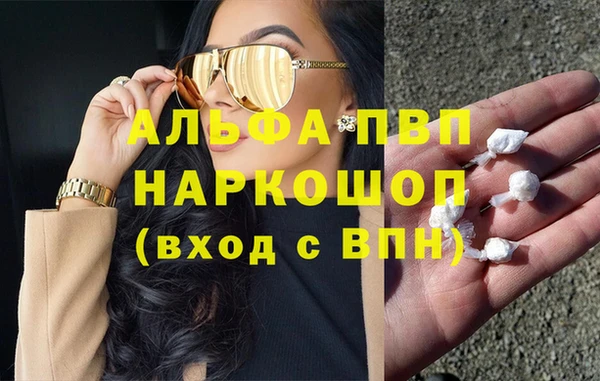 меф VHQ Баксан
