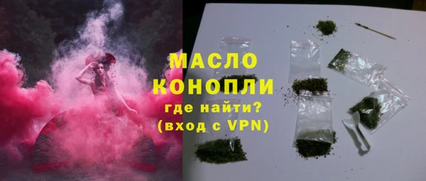 меф VHQ Баксан