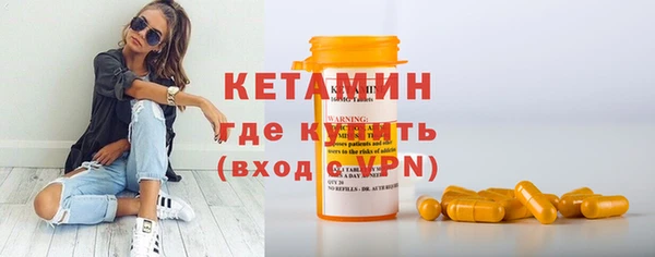 mix Балахна