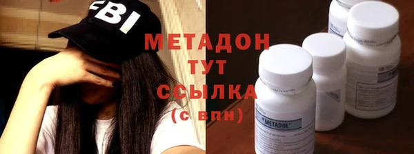 соль курить ск Балабаново