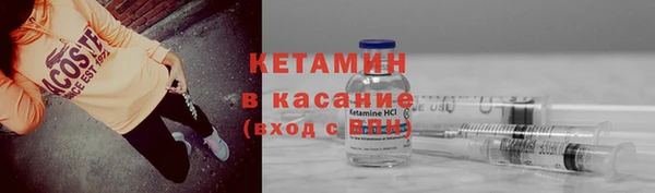 mix Балахна