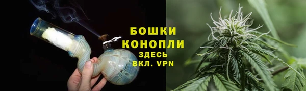 соль курить ск Балабаново