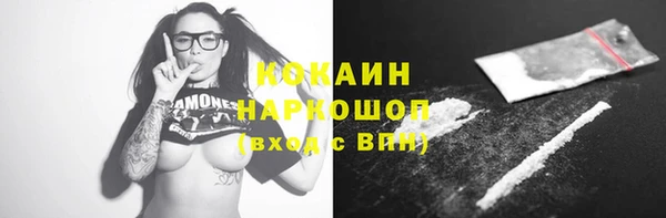 mix Балахна