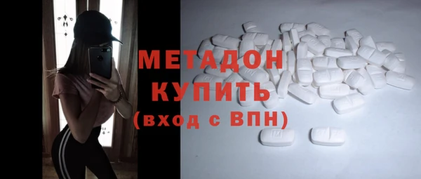 меф VHQ Баксан