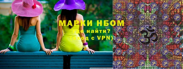 меф VHQ Баксан