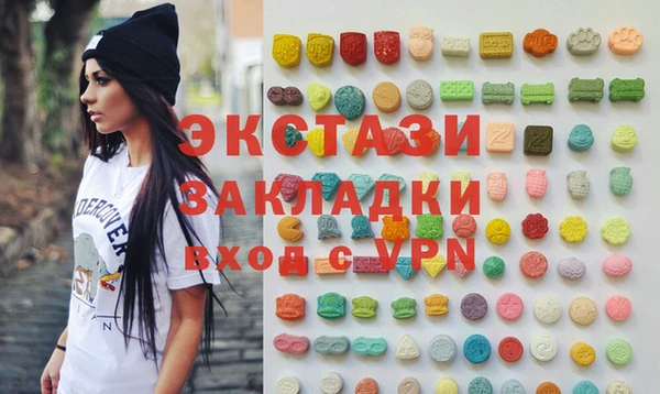 меф VHQ Баксан