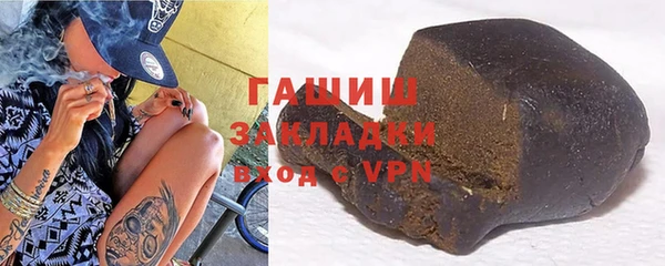 mix Балахна