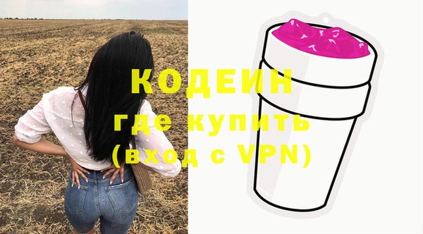 меф VHQ Баксан