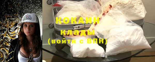 меф VHQ Баксан