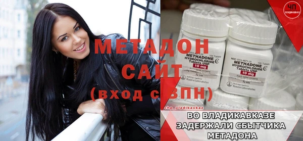 соль ск Сясьстрой