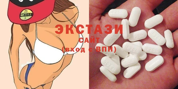 меф VHQ Баксан