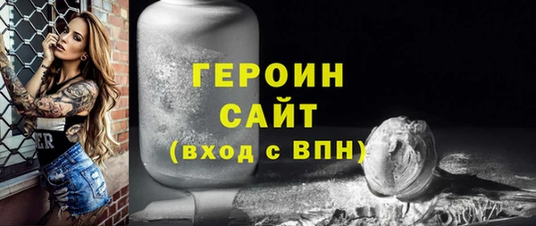 mix Балахна