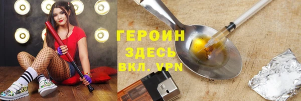 меф VHQ Баксан