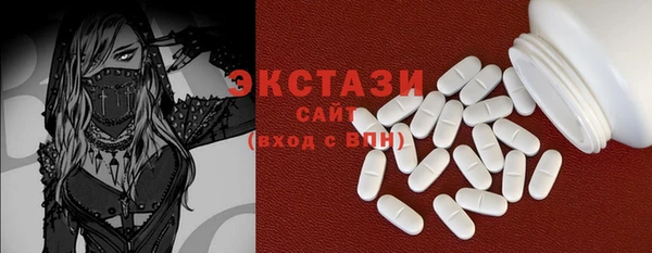 mdma Тайга