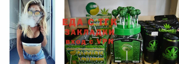 mix Балахна