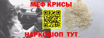 гашиш Алушта