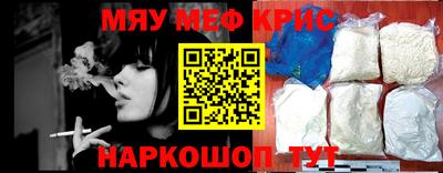 марихуана Владимир