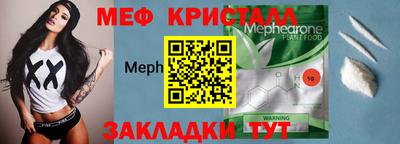 марихуана Владимир
