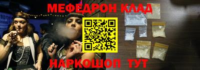 jwh Владивосток