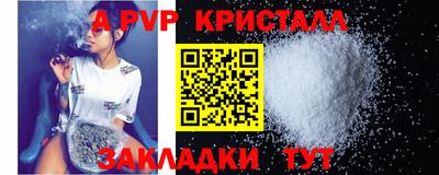 марихуана Владимир