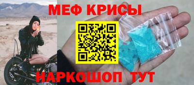 jwh Владивосток