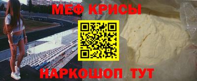 марихуана Владимир
