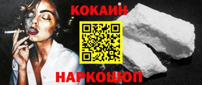 марихуана Владимир