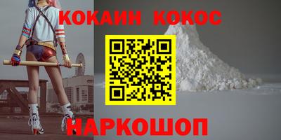 jwh Владивосток
