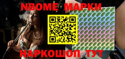 марихуана Владимир