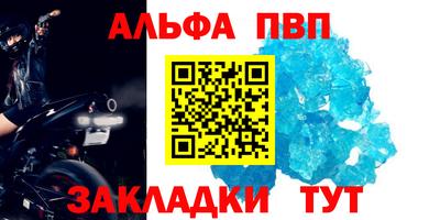 jwh Владивосток