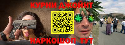 бутират Владикавказ