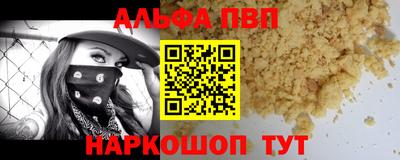 jwh Владивосток