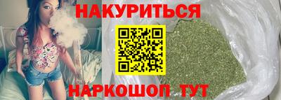jwh Владивосток