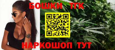 jwh Владивосток
