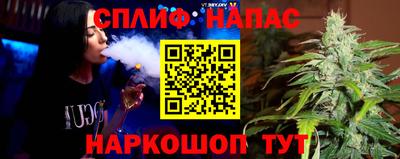 jwh Владивосток