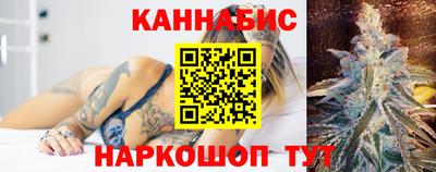jwh Владивосток