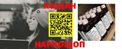 jwh Владивосток