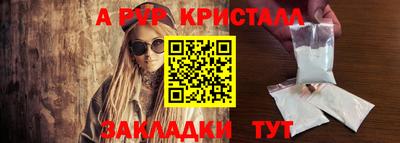 марихуана Владимир