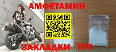 марихуана Владимир