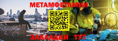 jwh Владивосток