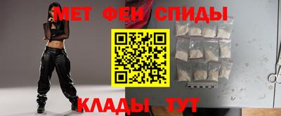 бутират Владикавказ