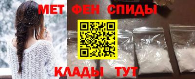бутират Владикавказ